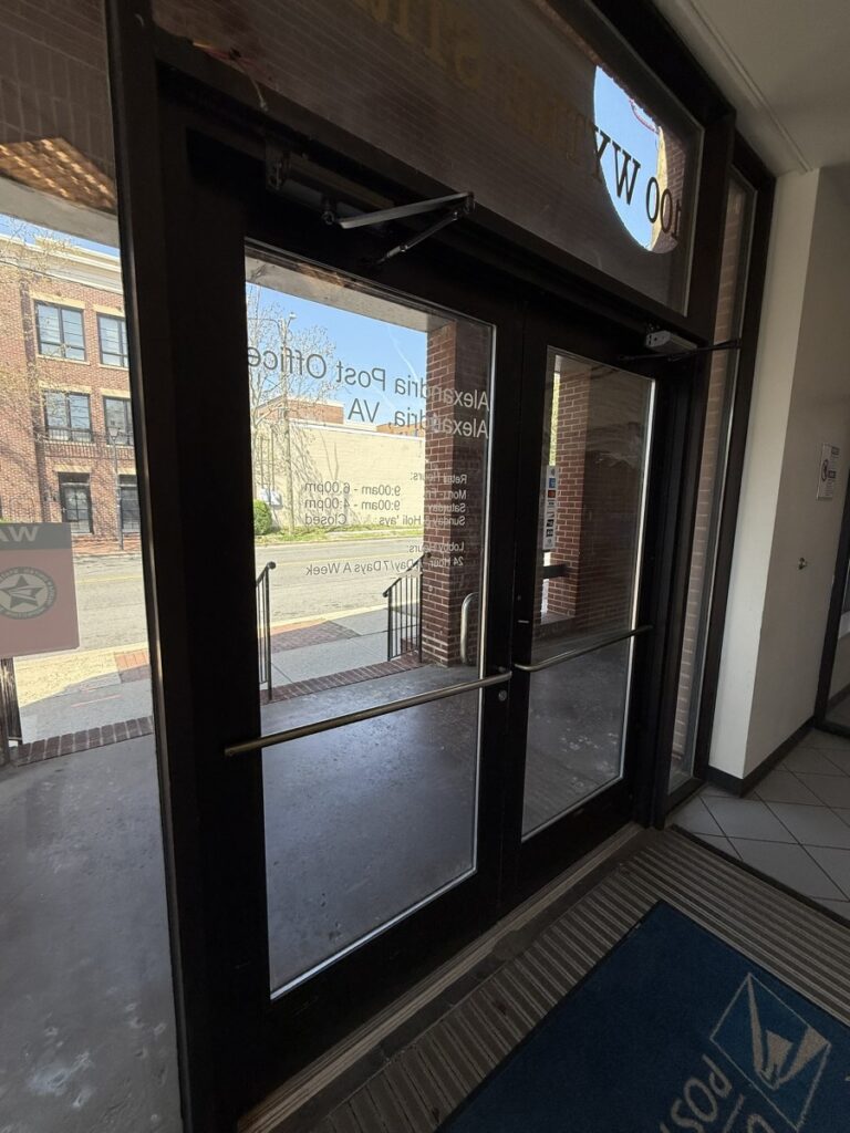 Double Entry Door