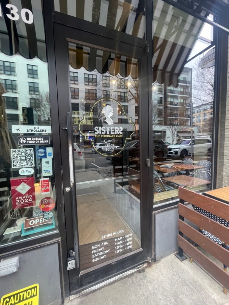 Commercial Door Repair Merrifield VA